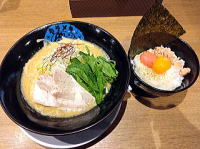 京都　ラーメン　キラメキノトリ　鶏白湯ラーメン　醤油　カラスミ明太卵まぜごはん　神宮丸太町　河原町丸太町