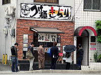 つけ麺　きらり　店構え　京都　伏見　中書島