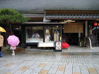 龍宮そば　店構え　京都　宮津　天橋立　そば　蕎麦　和食