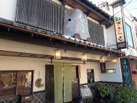 如月　きさらぎ　出石　そば　蕎麦　兵庫県　豊岡市　店構え
