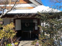 出石　皿そば　蕎麦　茂兵衛　外観　兵庫県　豊岡市