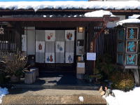 そば庄　出石　そば　皿そば　そば　兵庫県　豊岡市　店構え