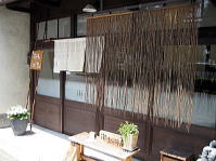 おがわ　店構え　京都　北山堀川　そば