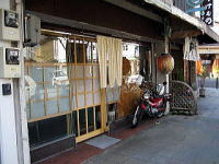 さくら屋　店構え　京都　北大路